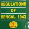 Kamal's Police Regulations of Bengal (PRB), 1943