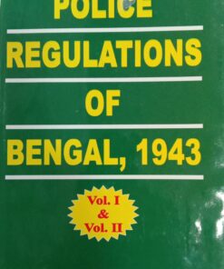 Kamal's Police Regulations of Bengal (PRB), 1943