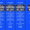 Bharat's Treatise on Companies Act, 2013 by V.S. Wahi