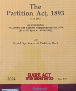 Lexis Nexis’s The Partition Act, 1893 (Bare Act) - 2024 Edition