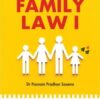 Lexis Nexis's Family Law Lectures - Family Law I by Poonam Pradhan Saxena