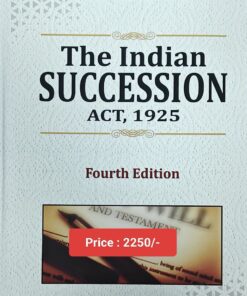 Premier's The Indian Succession Act, 1925 by Dr. V.N. Tripathi - 4th Edition 2025