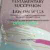 Vinod Publication's Testamentary Succession by Y P Bhagat - 1st Edition 2022
