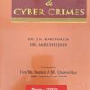 Vinod Publication's Cyber Law & Cyber Crimes by Dr. J. N. Barowalia