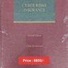 Sweet & Maxwell's Cyber Risks Insurance Law And Practice by Celso De Azevedo - 2nd South Asian Edition 2024