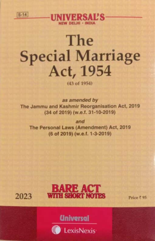 Lexis Nexis’s The Special Marriage Act, 1954 (Bare Act) - 2023 Edition