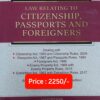 Orient's Law Relating to Citizenship, Passport And Foreigners by R.P. Kataria - 3rd Edition 2023