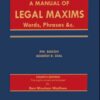 BLP's Manual of Legal Maxims and Latin Terms by P.M. Bakshi - 4th Edition 2023