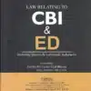 Vinod Publication's Law relating to CBI and ED by PSP Suresh Kumar