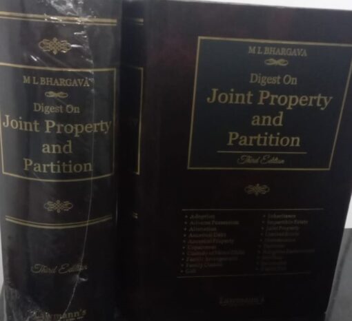 KP's Digest on Joint Property & Partition by M L Bhargava - Edition 2023