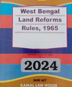 Kamal's The West Bengal Land Reforms Rules, 1965 (Bare Act) - 2024