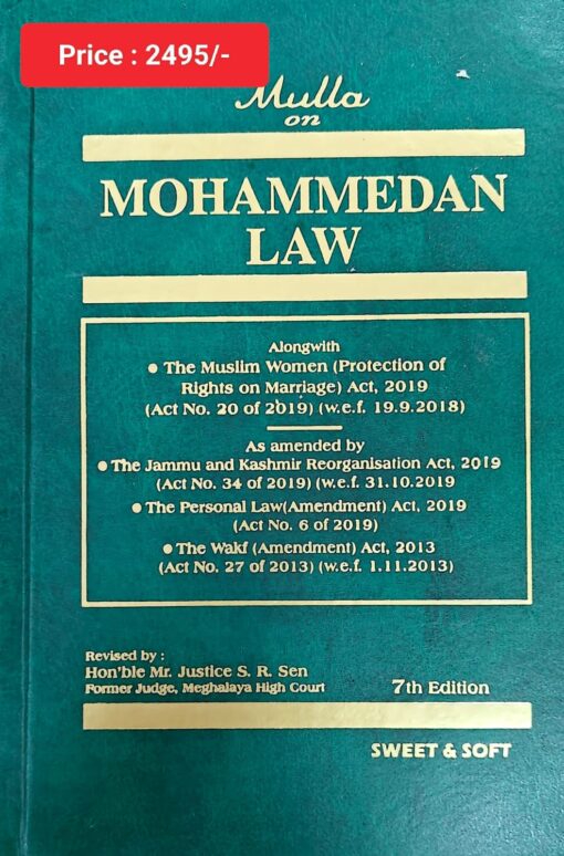 Sweet & Soft's Mulla on Mohammedan Law - 7th Edition 2024