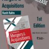 CLP's Law Related to Mergers & Acquisitions by Kush Kalra - 1st Edition 2024