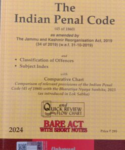 Lexis Nexis’s The Indian Penal Code, 1860 (Bare Act) - 2024 Edition