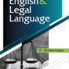 CLP's General English & Legal Language by Shweta Gupta - 3rd Edition 2024