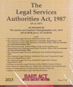 Lexis Nexis’s The Legal Services Authorities Act, 1987 (Bare Act) - 2023 Edition