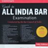 Lexis Nexis's Guide to All India Bar Examination (AIBE) by Universal