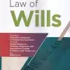 DLH's Law of Wills by Basu