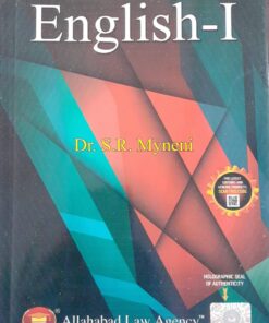 ALA's English-I by Dr. S.R. Myneni - Reprint 2024