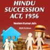 Bharat's Commentary on Hindu Succession Act, 1956 by Neelam Kumar Jain