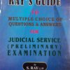 TNL's Guide to West Bengal Judicial Service (Preliminary) Examination by S. Ray