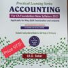 Commercial's Practical Learning Series - Accounting by G. Sekar for May 2024