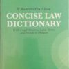 Lexis Nexis's Concise Law Dictionary by P Ramanatha Aiyar - 8th Edition 2024