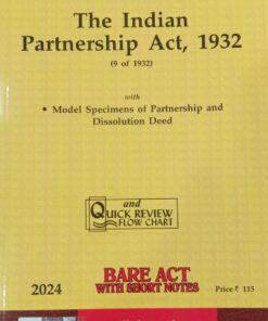 Lexis Nexis’s The Indian Partnership Act, 1932 (Bare Act) - 2024 Edition