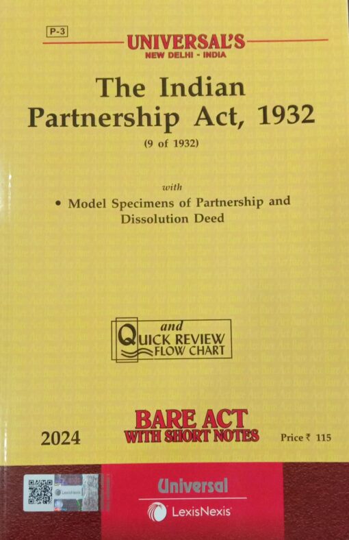 Lexis Nexis’s The Indian Partnership Act, 1932 (Bare Act) - 2024 Edition