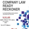 Bharat's Company law Ready Reckoner by Dr. D.K. Jain - 27th Edition 2025