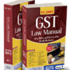 Centax's GST Law Manual 2024-25 by R.K. Jain (2 Volumes) - 20th Edition 2024-2025