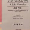 Kamal's West Bengal Court Fees Act, 1970 & Suit Valuation Act, 1887 by T.N. Shukla