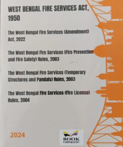 B.C. Publication's The West Bengal Fire Services Act, 1950 by R Sharma - Edition 2024