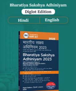 Taxmann's Bharatiya Sakshya Adhiniyam 2023 | Diglot Edition (Bare Act)