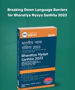 Taxmann's Bharatiya Nyaya Sanhita 2023 | Diglot Edition (Bare Act)