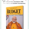 Taxmann's The Budget [Income-tax | GST | Customs] | 2025-26 - Edition 2025