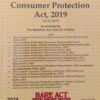 Lexis Nexis’s Consumer Protection Act, 2019 (Bare Act) - 2025 Edition