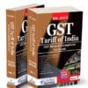 Centax's GST Tariff of India 2025-26 by R.K. Jain (2 Volumes) - 22nd Edition 2025-26